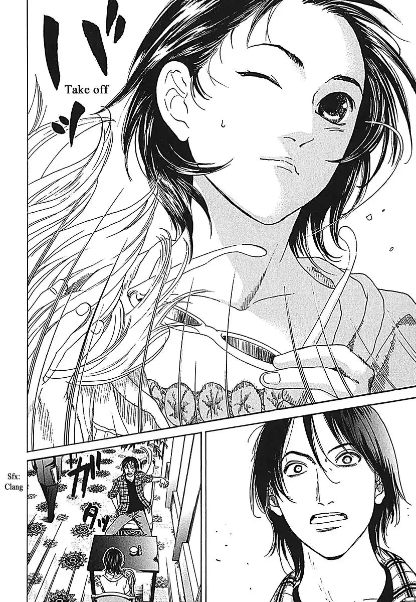 Haruka 17 Chapter 187 8